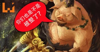 4月1日愚人节合集！你们被整了吗？