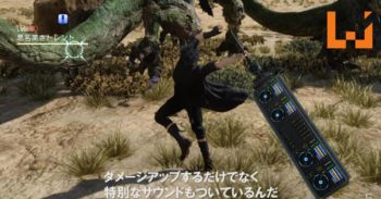 《Final Fantasy XV》4月新更新情报！全新排名系统还有限时强力武器！