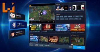 腾讯WeGame平台即将在7月份启动！Steam将不再是唯一的选择！