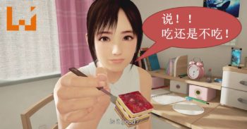宫本光不是合格的女友！细数4大罪状！