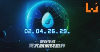 中国版Steam即将推出！？腾讯打造全球游戏平台！