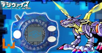 Bandai公布5款Digivice新机款式！MetalGarurumon经典重现！
