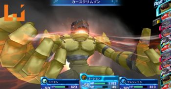 《DIGIMON STORY: CYBER SLEUTH HACKER’S MEMORY》释出中文预告宣传片！