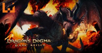 《Dragon’s Dogma: Dark Arisen》预定登陆PS4和Xbox One！游戏自带中文字幕！