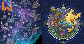 《POKEMON》周边产品系列【Look Upon The Star】藏有《POKEMON STAR》消息提示？