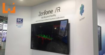 Computex 2017 ASUS展出ZenFone AR智慧型手机，Vivo AiO V241和Asus Zen AiO ZN242电脑！