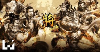三国策略手游《将胆》展开双平台封测！将强力武将收入麾下！