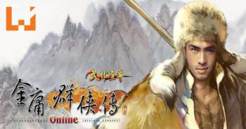 《金庸群侠传 Online 武林至尊》宣布5月18正式公测！争夺天下第一的荣耀！