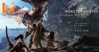 【E3 2017】《Monster Hunter World》即将登陆PS4与Xbox One！期盼已久的猎人大作！