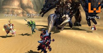 Capcom再曝光《Monster Hunter XX》NS版游玩片段！老山龙和碎龙登场！