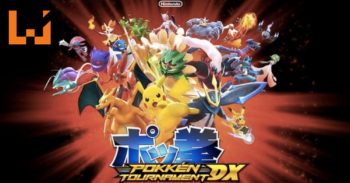 《Pokken Tournament DX》宣布将移植至NS！游戏将于9月上市！