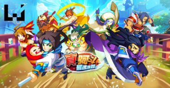 手游《真・阿斗最速传说》已经登陆双平台！即时巅峰战开跑了！