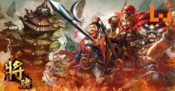 《将胆》主公神装解密！游戏强化系统大公开！