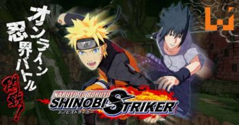 《Naruto to Boruto: Shinobi Striker》释出最新宣传影片！4v4团战大斗忍术！