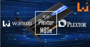 Wanuxi和Plextor联手送出Plextor M8Se SSD！幸运儿出炉！