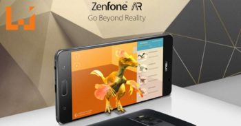 ASUS宣布在马来西亚推出支援Google Tango和Daydream功能的智慧型手机—ZenFone AR！