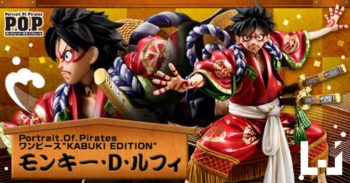 《One Piece》歌舞伎手办 帅气逼人！手办将在10月开始接受预购！