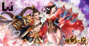 行走江湖实力最重要！《倚剑之巅》特色系统公开！