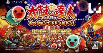 《太鼓达人》新作将于10月在日本推出！季票价格公布！