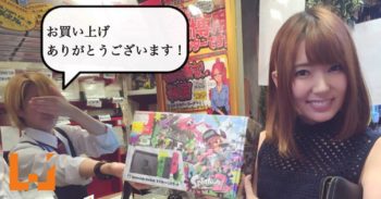 波多野结衣入手Nintendo Switch！还是《Splatoon 2》同捆主机！