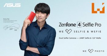 ASUS举办送出拥有孔刘签名的Zenfone 4 Selfie Pro手机活动！