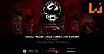 HyperX正式宣布赞助GPL Summer 2017赛事！