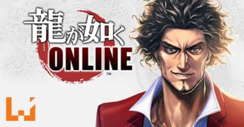 SEGA Games发表《人中之龙 Online》！新的传奇即将诞生！