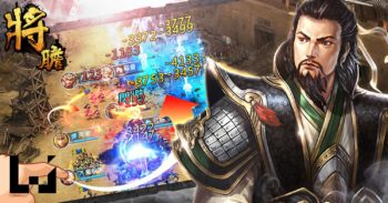 《将胆》全新BOSS副本开放！凶煞猛兽登九州！