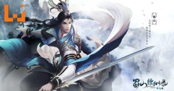 Wanuxi试玩《蜀山缥缈录-新马版 PC Online》！仿佛进入柔美的仙侠世界！