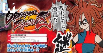 《Dragon Ball FighterZ》新增人造人21号？还是个长发美少女！