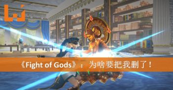 大马政府封锁Steam平台！？虚惊一场Steam网站现已恢复正常！