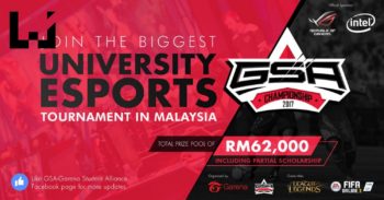 ASUS ROG与Intel宣布正式成为GSA Championship 2017的活动赞助商！