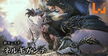 《Monster Hunter: World》预定2018年1月正式发售！预告展出多种新的怪物们！