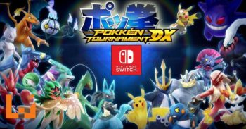 《Pokken Tournament DX》正式发售！与朋友们进行激烈的Pokemon对决吧！