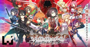 SAO新手游《刀剑神域 Integral Factor》开放事前登入！将有机会获得Close Beta资格！