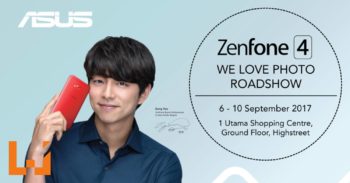 ASUS “We Love Photo”活动正式开跑！快来赢取ZenFone 4 Max Pro吧！