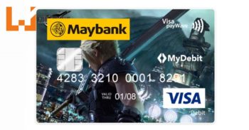 别再用普通的MayBank卡了！是时候来一张玩家该有的特制MayBank卡！