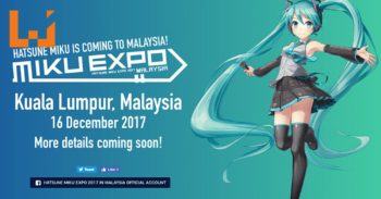 初音将来大马开唱！Miku EXPO巡回演唱会将在12月登场！