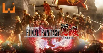 Wanuxi评测《Final Fantasy Awakening》！剧情满分的Final Fantasy！