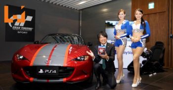 《Gran Turismo Sport》推出全球限量超级同捆版！还包含了一辆超跑Mazda MX-5！