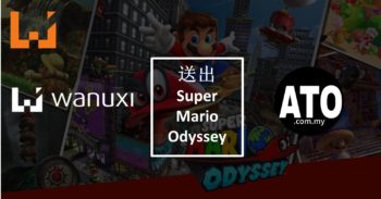 Wanuxi与ATO联手送出《Super Mario Odyssey》！和Mario一起拯救公主！