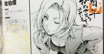 《Dragon Ball》30周年祝贺图分享！人造人18号比原版更性感！