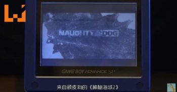 历史黑科技？神人用GBA SP来玩《Uncharted 2》！