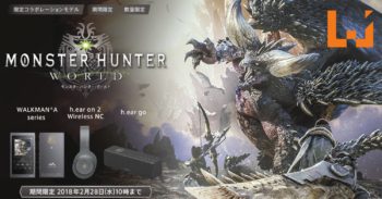 Sony推出《Monster Hunter: World》版Walkman、耳机和喇叭！游戏测试版在12月10日早上开启！
