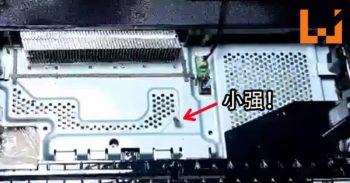 PS4真的有小强！快帮你的PS4做身体检查吧！