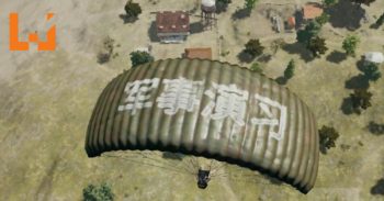《PUBG》变成“军事演习”？！新地图名字与地形都让腾讯屈服！