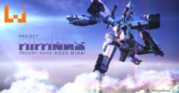 爽快的机战游戏即将来袭！《Project Nimbus: Code Mirai》将于11月发售！