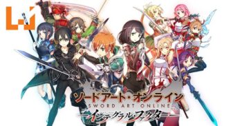 手游《刀剑神域 Integral Factor》正式开放下载！在艾恩葛朗特闯出新物语！