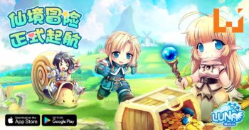 《Luna Mobile》Q萌MMORPG手游正式上架！百分百还原经典PC端游！