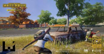 另一款吃鸡《PUBG》游戏《绝地求生：刺激战场》！高度还原震撼画质！